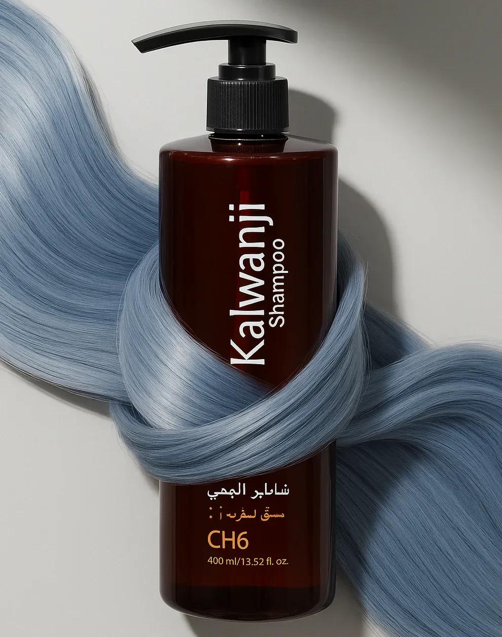 Kalwanji Shampoo Ch6