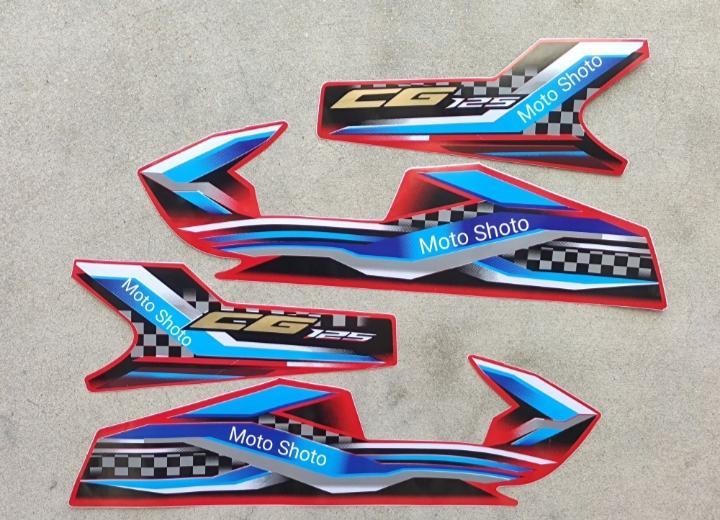 CG 125 Bike Tank Stickers